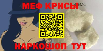 прущие грибы Камышлов
