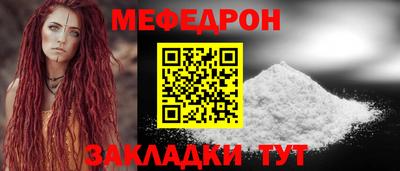 прущие грибы Камышлов
