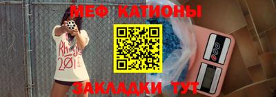 прущие грибы Камышлов