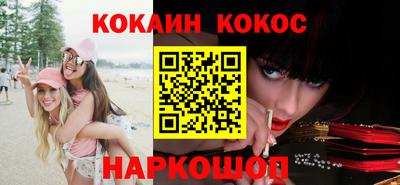 прущие грибы Камышлов