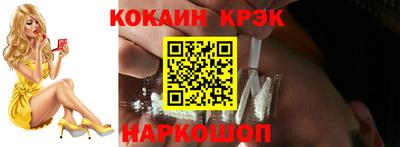 сатива Канаш