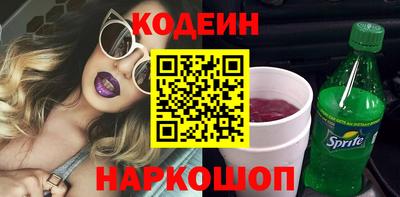 прущие грибы Камышлов