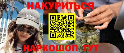 круглые Кандалакша