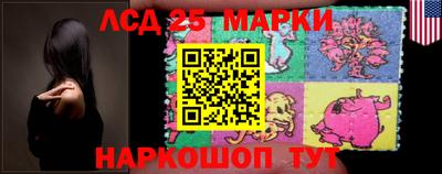 прущие грибы Камышлов