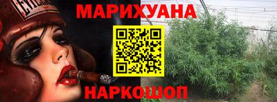 круглые Кандалакша