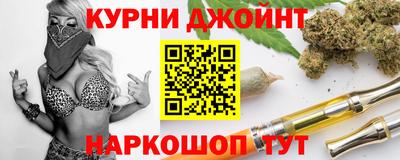сатива Канаш