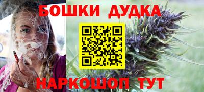 сатива Канаш
