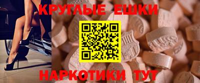 сатива Канаш