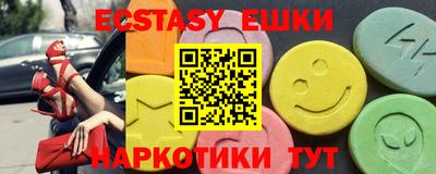 сатива Канаш