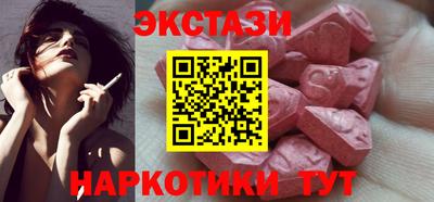 сатива Канаш