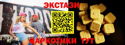 сатива Канаш