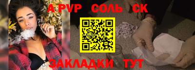 прущие грибы Камышлов