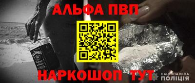 круглые Кандалакша