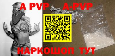 прущие грибы Камышлов