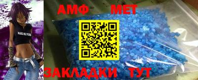 круглые Кандалакша