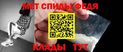 круглые Кандалакша