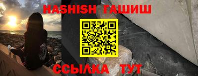 прущие грибы Камышлов