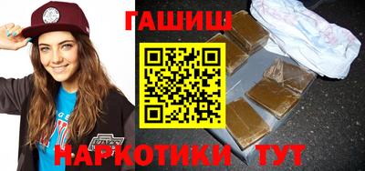 сатива Канаш