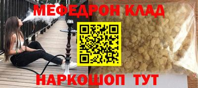 прущие грибы Камышлов